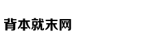 从轻处罚，法院为何仍对“乐清失
